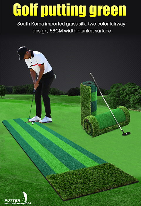 Hilllman PGM Two-Tone Artificial Turf Golf Putting Green